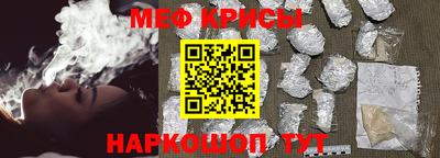 дживик Новозыбков