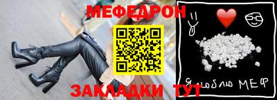 индика Новокубанск