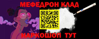 дживик Новозыбков