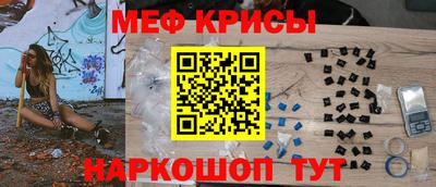 дживик Новозыбков