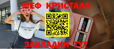 дживик Новозыбков