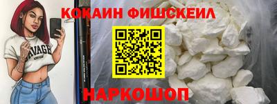 прущие грибы Новодвинск