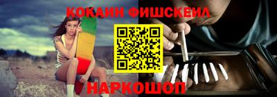 дживик Новозыбков