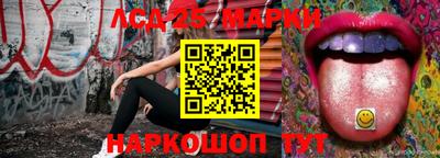 дживик Новозыбков