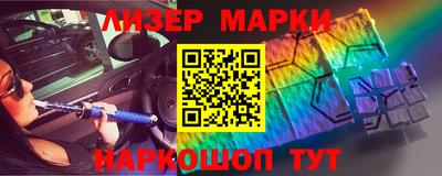 прущие грибы Новодвинск