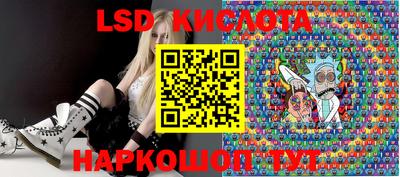 прущие грибы Новодвинск