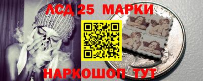 дживик Новозыбков