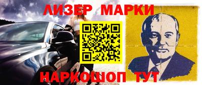 индика Новокубанск