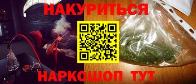 прущие грибы Новодвинск