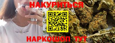 дживик Новозыбков