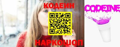 дживик Новозыбков