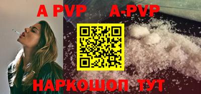 прущие грибы Новодвинск