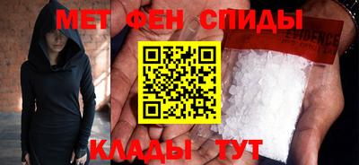 дживик Новозыбков