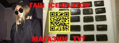 прущие грибы Новодвинск