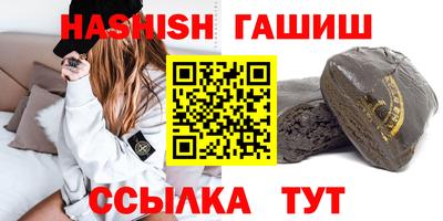 прущие грибы Новодвинск