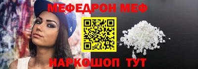 индика Новокубанск